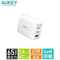 AUKEY　USB充電器 Omnia II Mix 65W ［USB-A 1ポート/USB-C 2ポート］　ホワイト　PA-B3T-WT | コジマYahoo!店