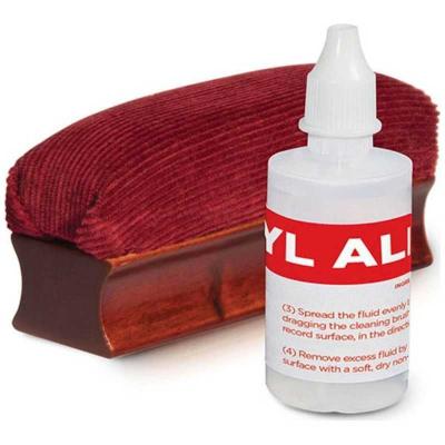 アナログレコードクリーナーのおすすめ人気商品一覧 通販 - Yahoo