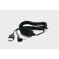 アトモス　Atomos Calibration Cable(USB to Serial)　ATOMCAB004 | コジマYahoo!店