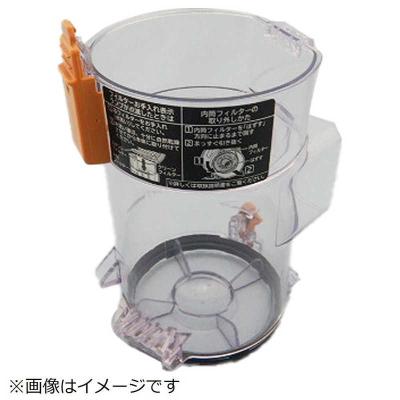 pv-bh900j バッテリー 純正のおすすめ人気商品一覧 通販 - Yahoo
