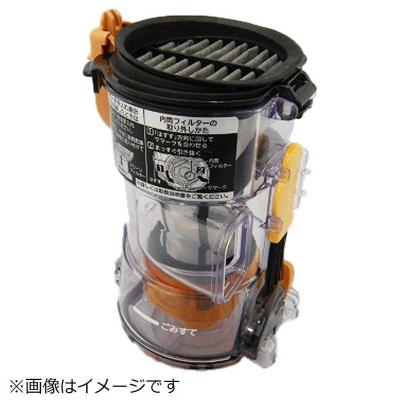 日立★PV-BL50J★2021年製★バッテリーの状態良好★16 楽天市場】pv-bl50j（メーカー日立）（生活家電用アクセサリー・部品