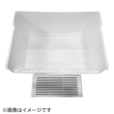 r-xg5100（冷蔵庫部品、アクセサリー）｜冷蔵庫、冷凍庫｜キッチン家電
