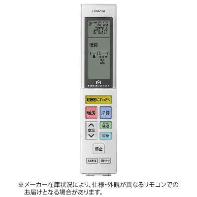 ras-x56（エアコン部品、アクセサリー）｜エアコン｜冷暖房器具、空調