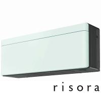 （標準取付工事費込）ダイキン　DAIKIN　エアコン おもに14畳用 risora リソラ SXシリーズ [ミントグリーン]　S403ATSP-K/G 本体ダークグレー色 | コジマYahoo!店