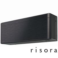 （標準取付工事費込）ダイキン　DAIKIN　エアコン おもに20畳用 risora リソラ SXシリーズ [ブラックウッド]　S633ATSP-K/K 本体ダークグレー色 | コジマYahoo!店