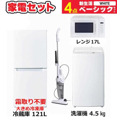コジマYahoo!店 - 新生活応援特集|Yahoo!ショッピング コジマYahoo!店 - 新生活応援特集|Yahoo!ショッピング