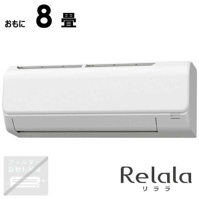 コロナエアコン csh n2217（冷暖房器具 空調家電） | 家電 のおすすめ