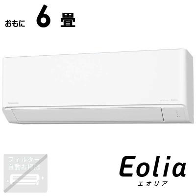 エアコン 6畳 工事費込（Panasonic）のおすすめ人気商品一覧 通販