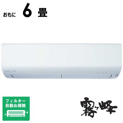 エアコン 6畳のおすすめ人気商品一覧 通販 - Yahoo!ショッピング