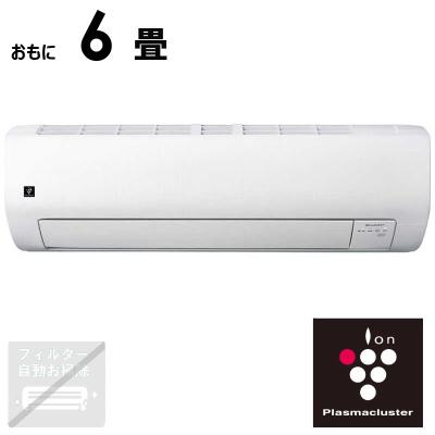 シャープ エアコン AY 22のおすすめ人気商品一覧 通販 - Yahoo