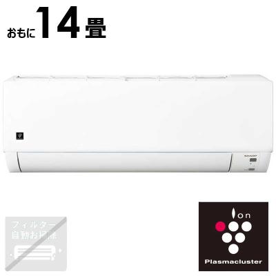 エアコン14畳 工事費込（SHARP）のおすすめ人気商品一覧 通販 - Yahoo 