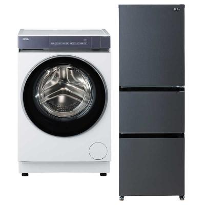 家電 新生活セット 冷蔵庫 洗濯機 2点セットのおすすめ人気商品一覧