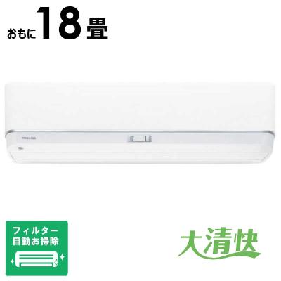 ２０１９年製主に18畳用取り付け込み 霧ヶ峰 標準取付工事費込 エアコン おもに18畳 三菱電機 Zシリーズ