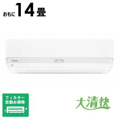 エアコン14畳 工事費込（TOSHIBA）のおすすめ人気商品一覧 通販 