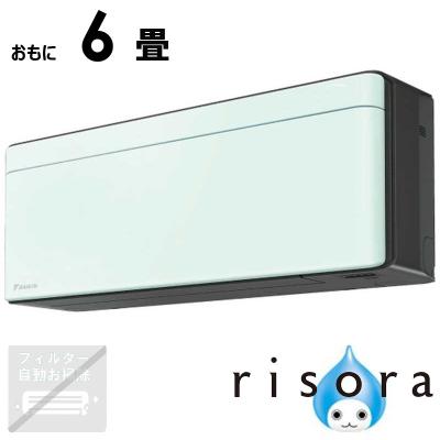 aさん専用　エアコン六畳用 エアコン 6畳（色：グレー系）のおすすめ人気商品一覧 通販 - Yahoo