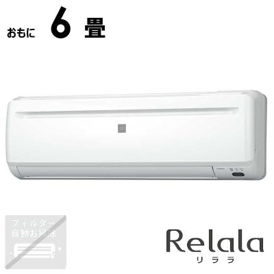 新品冷房専用エアコン2022年製　工事費込み 楽天市場】冷房専用 エアコン 工事費込（メーカーコロナ）の通販