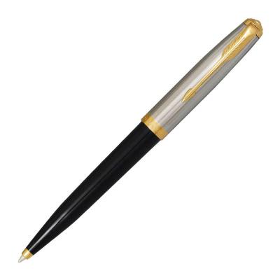 retro51のおすすめ人気商品一覧 通販 - Yahoo!ショッピング
