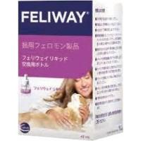 セバジャパン　FELIWAY(フェリウェイ)リキッド(交換用) 猫用 48mL　 | コジマYahoo!店