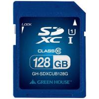 グリーンハウス　microSDHCカード GH-SDMI-WMAシリーズ (128GB /Class10)　GH-SDXCUB128G | コジマYahoo!店