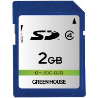 グリーンハウス　SD/SDHCメモリーカード Class4対応 2G  (Class4 /2GB)　GH-SDC-D2G | コジマYahoo!店