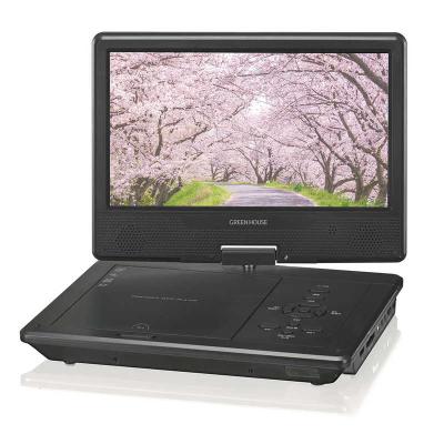 コジマYahoo!店 - ポータブルDVDプレーヤー｜Yahoo!ショッピング