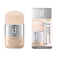 資生堂　dプログラム (ディープログラム) アレルバリア エッセンス BB N ライト [BBクリーム] (30ml)　 | コジマYahoo!店