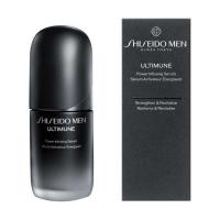 資生堂　SHISEIDO MEN (資生堂メン) アルティミューン パワライジング セラム (50ml) 　