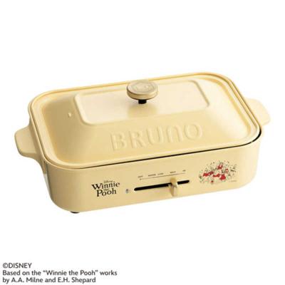 ブルーノ コンパクトの商品一覧 通販 - Yahoo!ショッピング