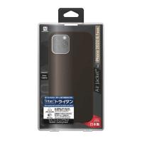 パワーサポート　iPhone 12/12 Pro 6.1インチ対応ケース Air jacket Rubber Black ラバーコーティングブラック　PPBK-72 | コジマYahoo!店