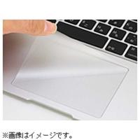 パワーサポート　トラックパッドフィルム MacBook Air 13inch(Late2010)用　PTF‐73 | コジマYahoo!店