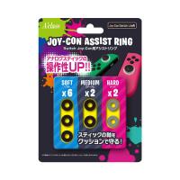 アクラス　Switch Joy-Con用 アシストリング ブラック グレー　SASP-0595 | コジマYahoo!店
