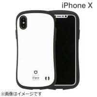 HAMEE　ｉＰｈｏｎｅ　Ｘ用　ｉＦａｃｅ　Ｆｉｒｓｔ　Ｃｌａｓｓケース　ホワイト　　IP8IFACEFCWH | コジマYahoo!店