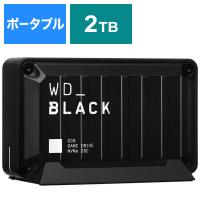 WESTERN DIGITAL　外付けSSD USB-A接続 (PS5/PS4対応) WD BLACK ブラック [2TB /ポータブル型]　WDBATL0020BBK-JESN | コジマYahoo!店