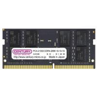 センチュリーマイクロ　増設用メモリ DDR4 260PIN SO-DIMM[SO-DIMM DDR4 /32GB /2枚]　CB32GX2-SOD4U2666 | コジマYahoo!店