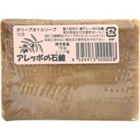 アレッポの石鹸　エキストラ40〔ボディソープ〕　 | コジマYahoo!店