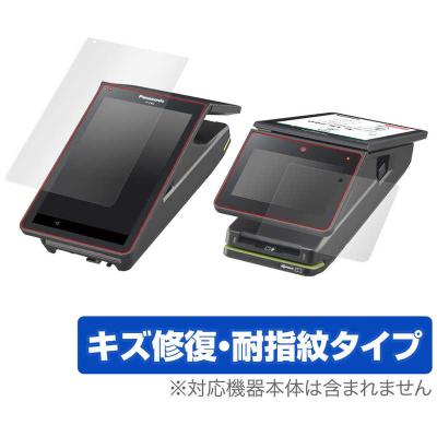 コジマYahoo!店 - Airレジ・関連品｜Yahoo!ショッピング