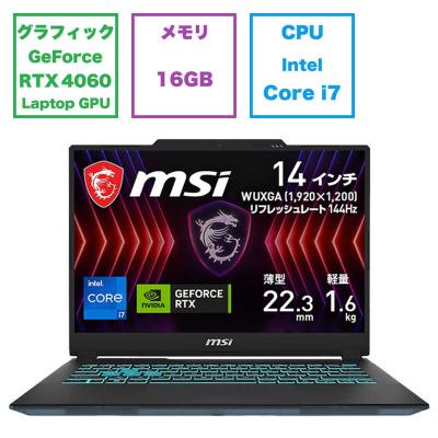 core i7 ssd 16gb(OS種類:Windows 11 Home)の商品一覧 通販 core i7 ssd 16gb(OS種類:Windows 11 Home)の商品一覧 通販