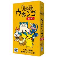 ジーピー　ウボンゴ ポケモン　 | コジマYahoo!店