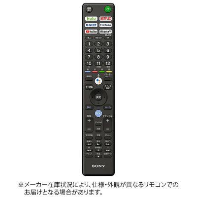SONY AV周辺機器｜テレビ、映像機器｜テレビ、オーディオ、カメラ