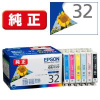 エプソン　EPSON　インクカートリッジ　IC6CL32 | コジマYahoo!店