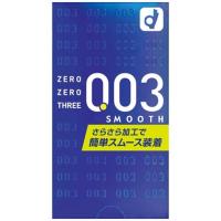 オカモト　ゼロゼロスリー 003 スムース (10個入)　 | コジマYahoo!店