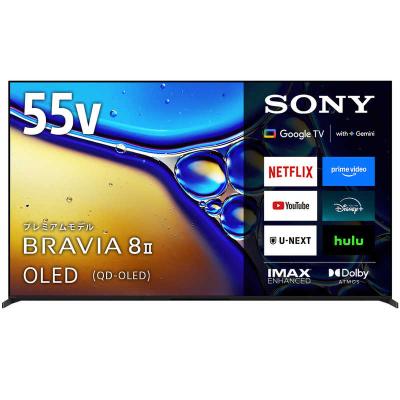 ソニー 有機elテレビ 55のおすすめ人気ランキングTOP100 - Yahoo