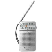 パナソニック　Panasonic　ポータブルラジオ ワイドFM対応 シルバー　RF-P55 | コジマYahoo!店