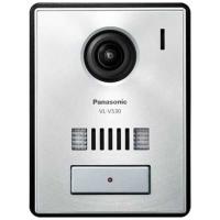 パナソニック　Panasonic　カラーカメラ玄関子機　VL-V530LS | コジマYahoo!店