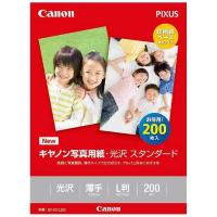 キヤノン　CANON　キヤノン写真用紙・光沢スタンダード「薄手」(L版・200枚)　SD‐201L200 | コジマYahoo!店