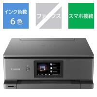 キヤノン　CANON　インクジェット複合機 PIXUS (カード/名刺〜A4)　PIXUSXK500 | コジマYahoo!店