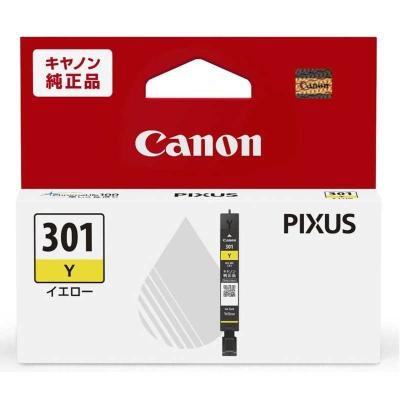 canon 301純正の商品一覧 通販 - Yahoo!ショッピング