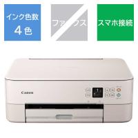 キヤノン　CANON　インクジェットプリンター　複合機  PIXUS　PIXUSTS5430PK | コジマYahoo!店