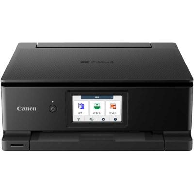 canon プリンター（最大用紙サイズ：A4）のおすすめ人気商品一覧 通販