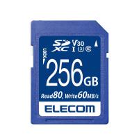 エレコム　ELECOM　SDXCカード MF-FSU13V3R_XCシリーズ　MF-FS256GU13V3R | コジマYahoo!店